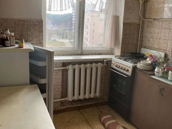 Продаж квартири Славута