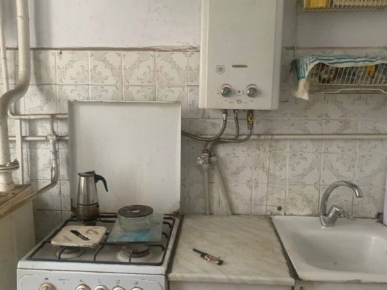 Продажа  квартири Соборності Славута