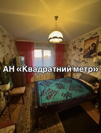 Продам 2 кім.кв. в м. Сміла - фото 1