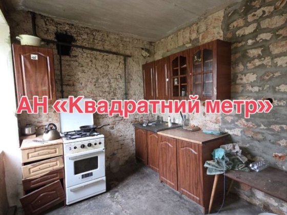 Продам 2 кім. кв. під ремонт в м. Сміла Смела