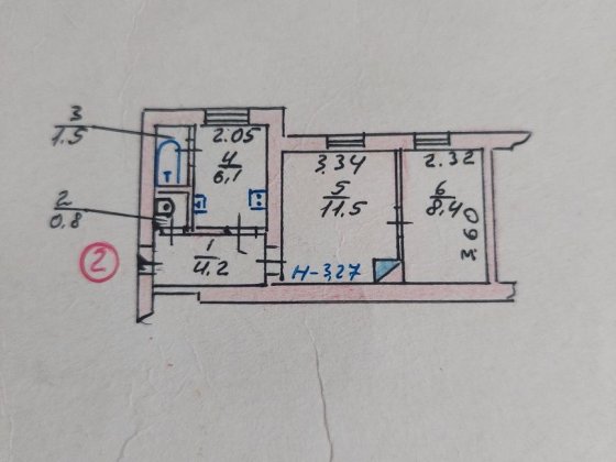 Продам квартиру в центрі міста  зручна для Проживання та економіко для Стрый