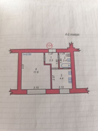 Однокімнатна квартира в місті Стрий - фото 1