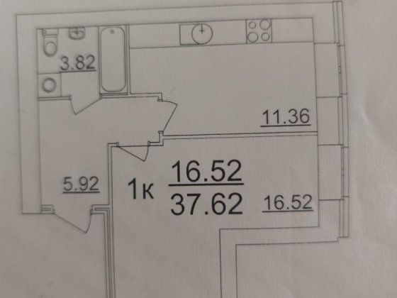 Продам квартиру в Вінниці або обміняю на нерухомість в Умані Умань