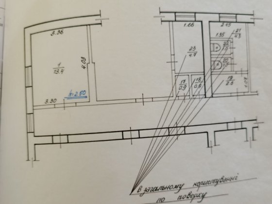 Продаж квартири в центрі міста Шептицкий