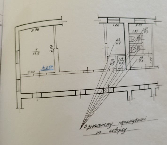 Продаж квартири в центрі міста - фото 1
