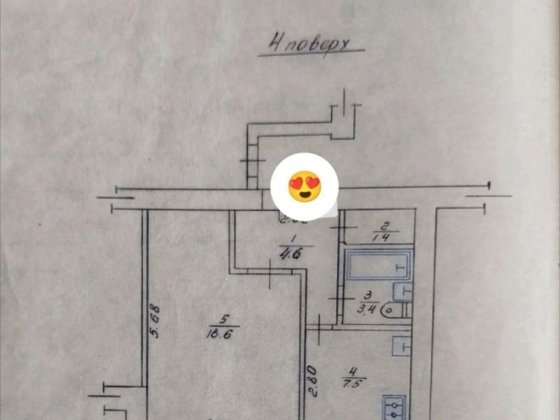 Продаж 1 кімн.район 8-9 школи Шептицкий