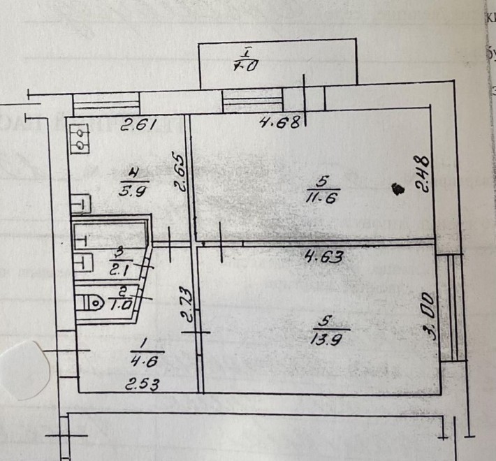 Продаж 2кім квартири на 2 поверсі - фото 1