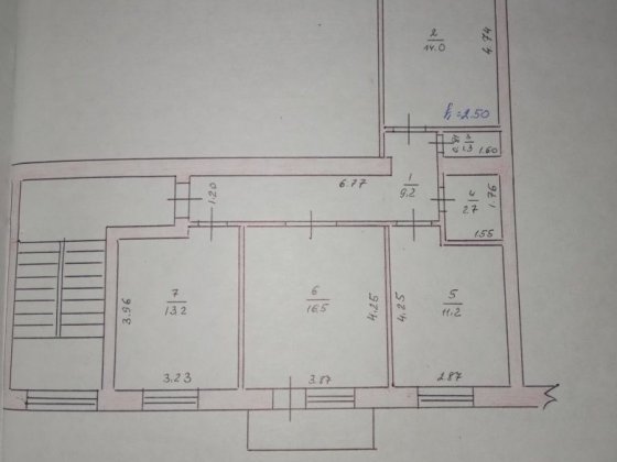 3-х кімнатна квартира Шепетівка