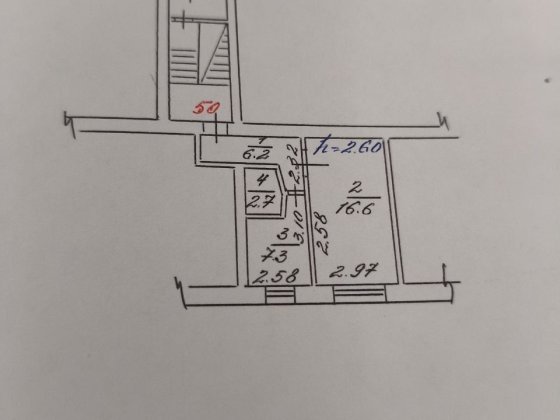 Продам однокімнатну квартиру Шепетівка
