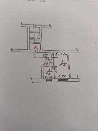 Продам однокімнатну квартиру - фото 1