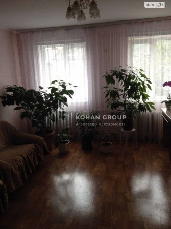 ‼️Продаж 2-кімнатна квартира в центрі міста | Стометрівка #89577‼️ - фото 1