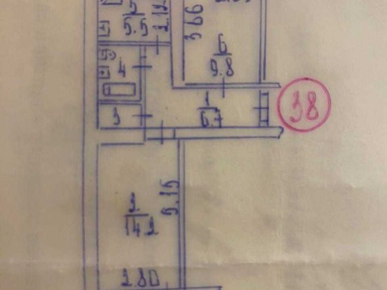 Продам Квартиру. Шостка