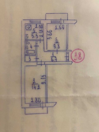 Продам Квартиру. - фото 1
