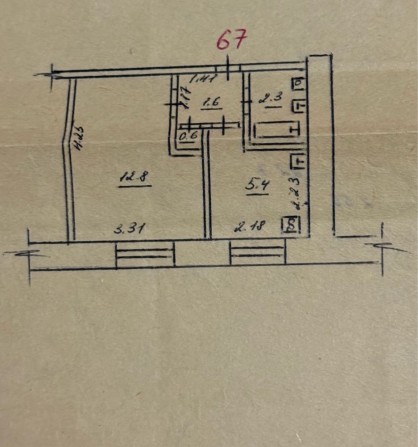 Продам однокімнатну квартиру без заборгованості - фото 1