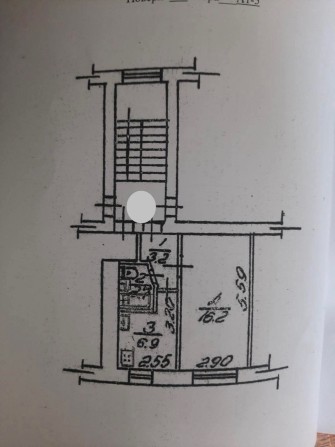 Продається 1 кімнатна квартира - фото 1