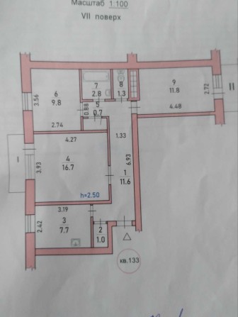 Продається  3-х кімнатна квартира - фото 1