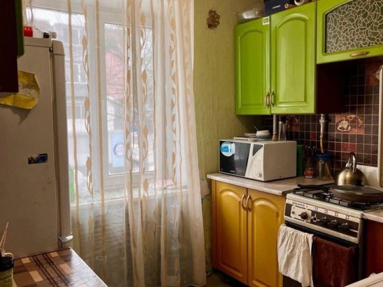 Терміновий Продаж Шептицький