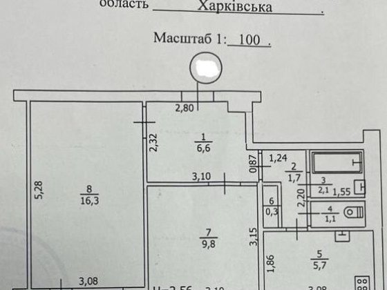 Продам 2-комнатную квартиру Чугуев
