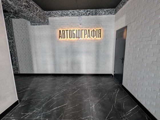 1-кімнатна квартира 50 м² у ЖК “Автобіографія” | р-н Виставка. 41152 Хмельницкий