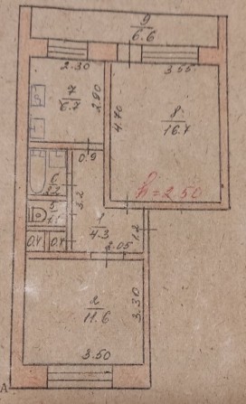 Продаж 2-кімнатної квартири, 1-ий мікрорайон - фото 1