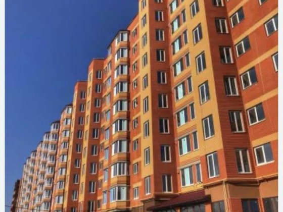 2к в зданій НБ Центр 70 кв.м Хмельницький