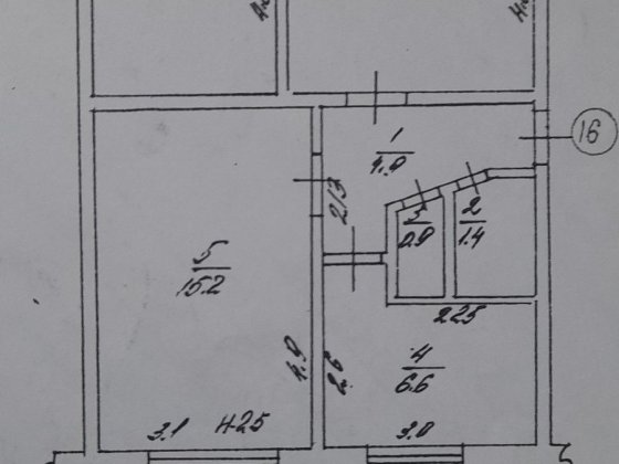 На продаж квартира в місті Ладижин. Ладижин