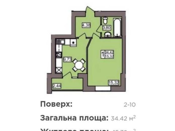 1к квартира ЖК Північний. VRV ID: 33049 Хмельницкий