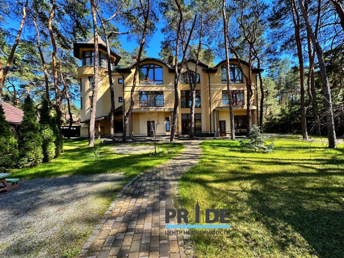 Квартира в сосновому лісі у Шишкіно (Шишкино) - фото 1