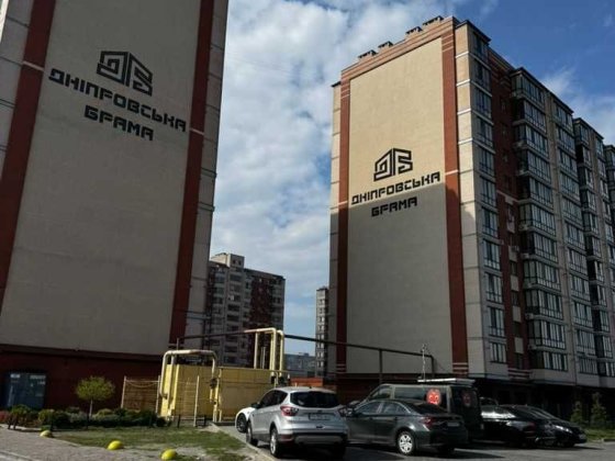 Продається квартира в ЖК «Брама» 83,3м2 Слобожанское