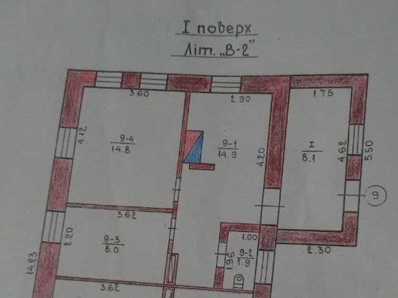 2-к квартира з окремим входом, низ Робочої Степне