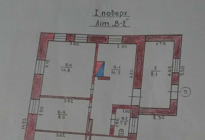 2-к квартира з окремим входом, низ Робочої - фото 1