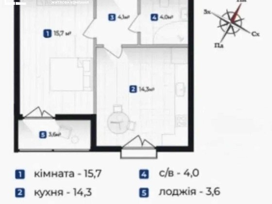 Здана 1кім. квартира  з чорновими роботами !БАМ! Крихівці