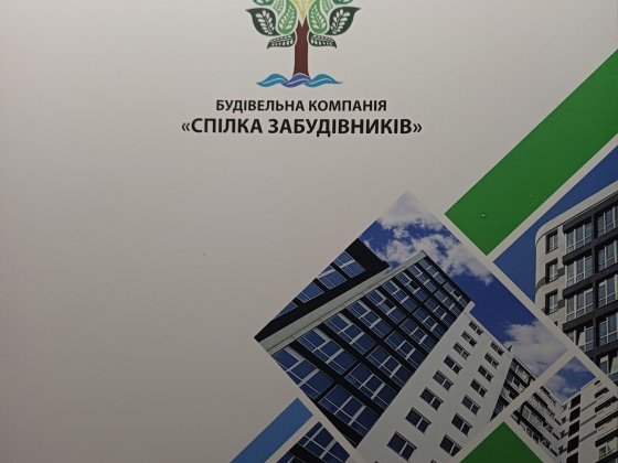 Продається дворівнева здана квартира Вовчинець