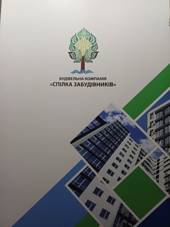 Продається дворівнева здана квартира - фото 1