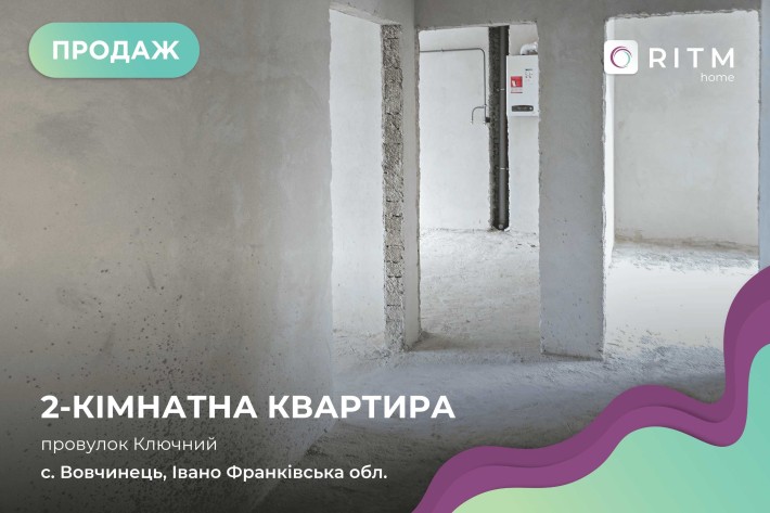 Продаж двокімнатної квартири в першій черзі ЖК «Каскад-Ярко» - фото 1