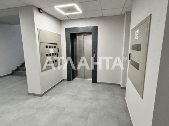 1-к кв Святопетрівське, єОселя