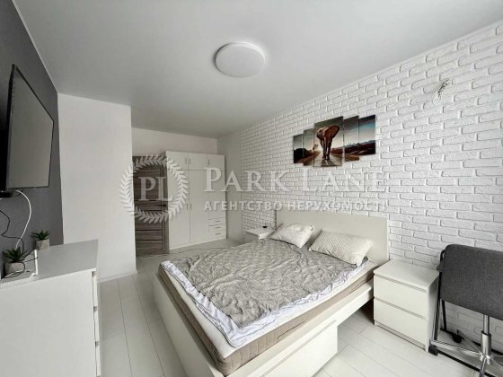 Продаж 1К Квартири ЖК Paradise Avenue Крюківщина Євро Місто!