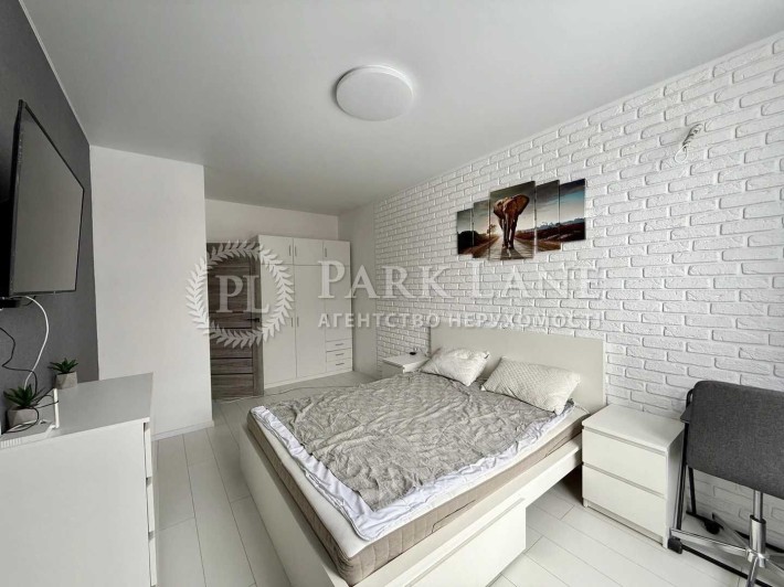 Продаж 1К Квартири ЖК Paradise Avenue Крюківщина Євро Місто! - фото 1