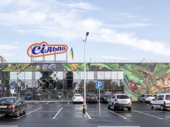 Без % Продаж 1 кім. кв. з газом в ЖК Амстердам Клубний, поруч Шоколад Білогородка