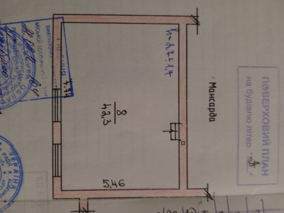 4к квартира 147.9 м2 за 64000€