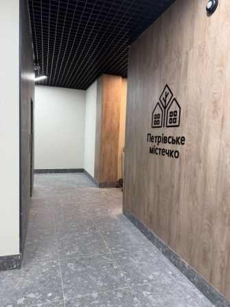 Продається 2к квартира у Святопетрівському,від забудовника без комісії - фото 1