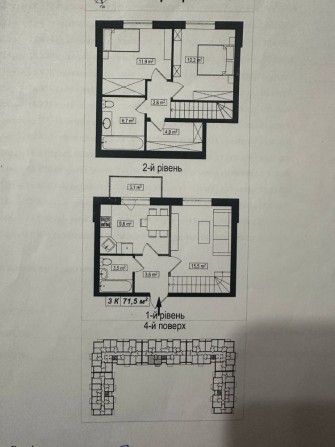 Продаж дворівневої 3-кімнатної квартири у ЖК Амстердам - фото 1
