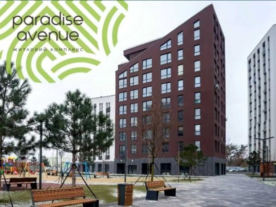 ЖК Paradise Avenue, продаж 2 кімнатної квартири , Бучанський р-н с.Крюківщина, 2 км Окружна дорога К Крюківщина