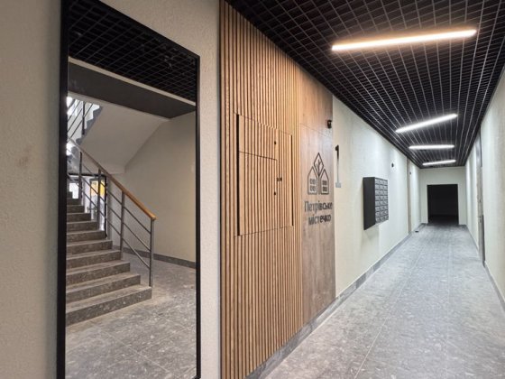 Квартира 1к 40м2 Святопетрівське