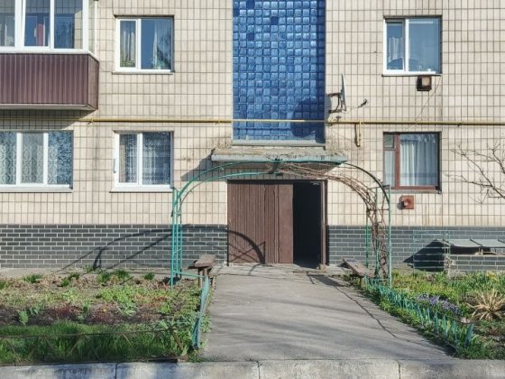 Миронівка Продам 2 -к квартиру,с Центральне Миронівка