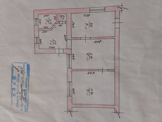 Продається  квартира в місті Свалява Блиставиця