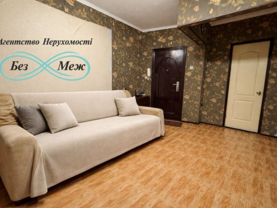 Повноцінна 3к 81 кв м Сертифікат, Постанова Тарасівка