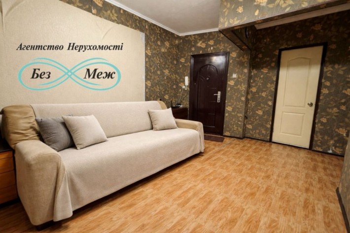 Повноцінна 3к 81 кв м Сертифікат, Постанова Тарасівка - фото 1