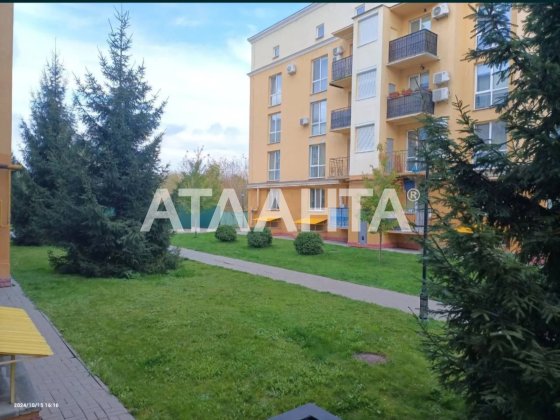 1кімнатна -газ  м. Житомирська с.Чайки Чайки