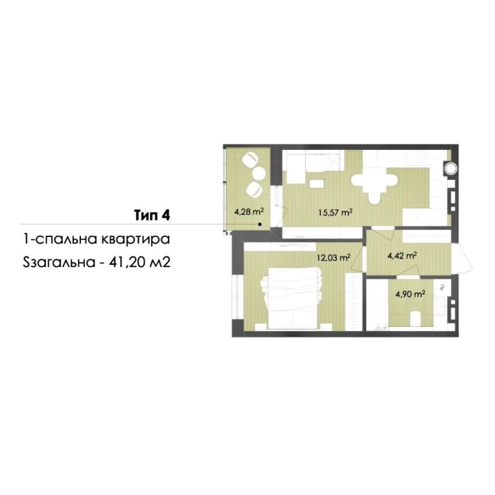 GREENHOUSE KALYNIV - сучасне житло в центрі Нового Калинова - фото 1